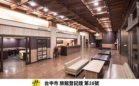 Twinstar Hotel